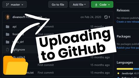 uploaded to xorgasmo.com|GitHub .
